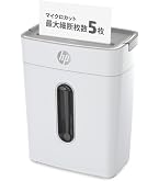 HP 家庭用シュレッダー ホワイト Amazon.co.jp: HP 電動 シュレッダー 家庭用 (15L / 1-3人用) 静音